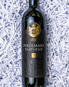 Pirosmani Rød Halvtør