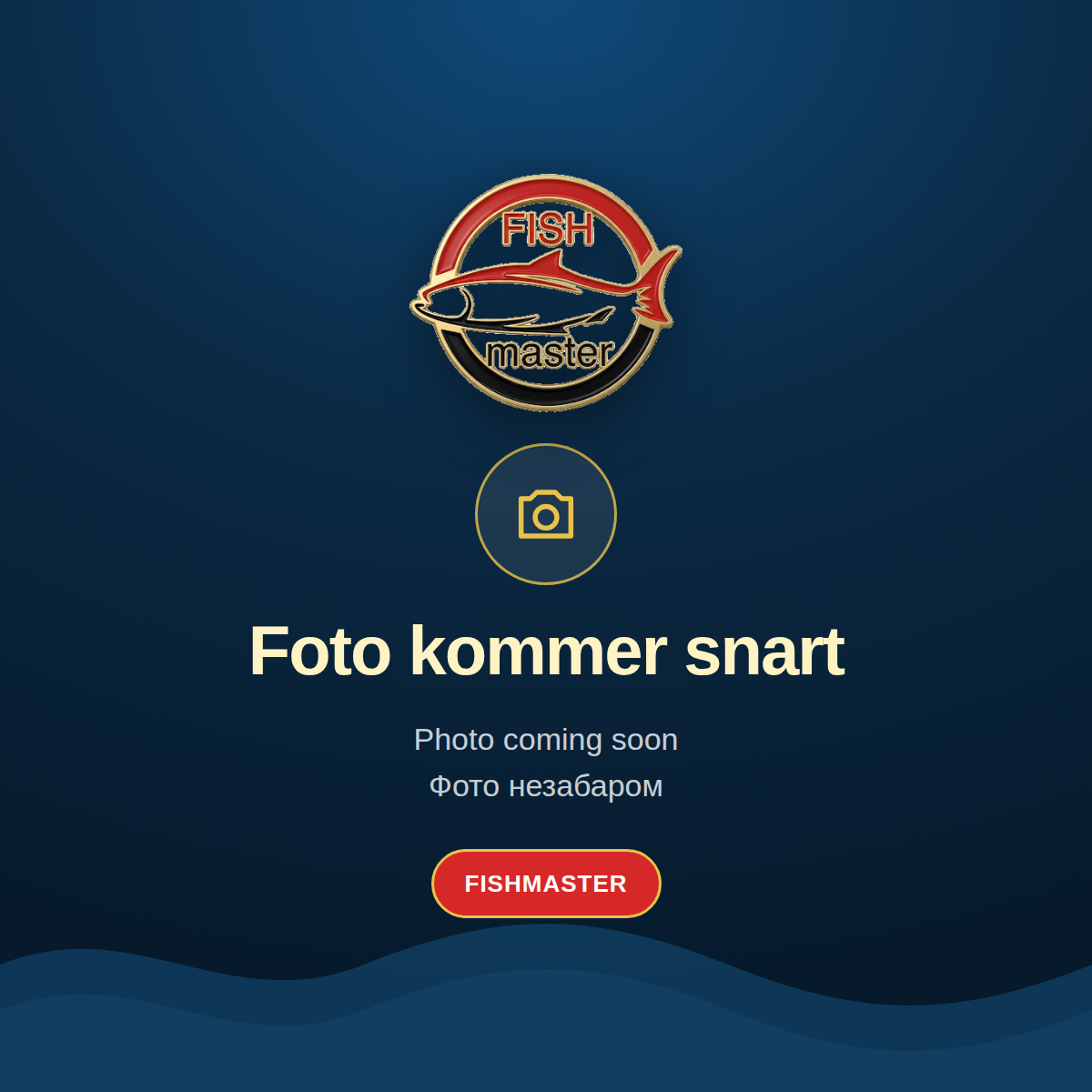 Foto kommer snart – Fishmaster